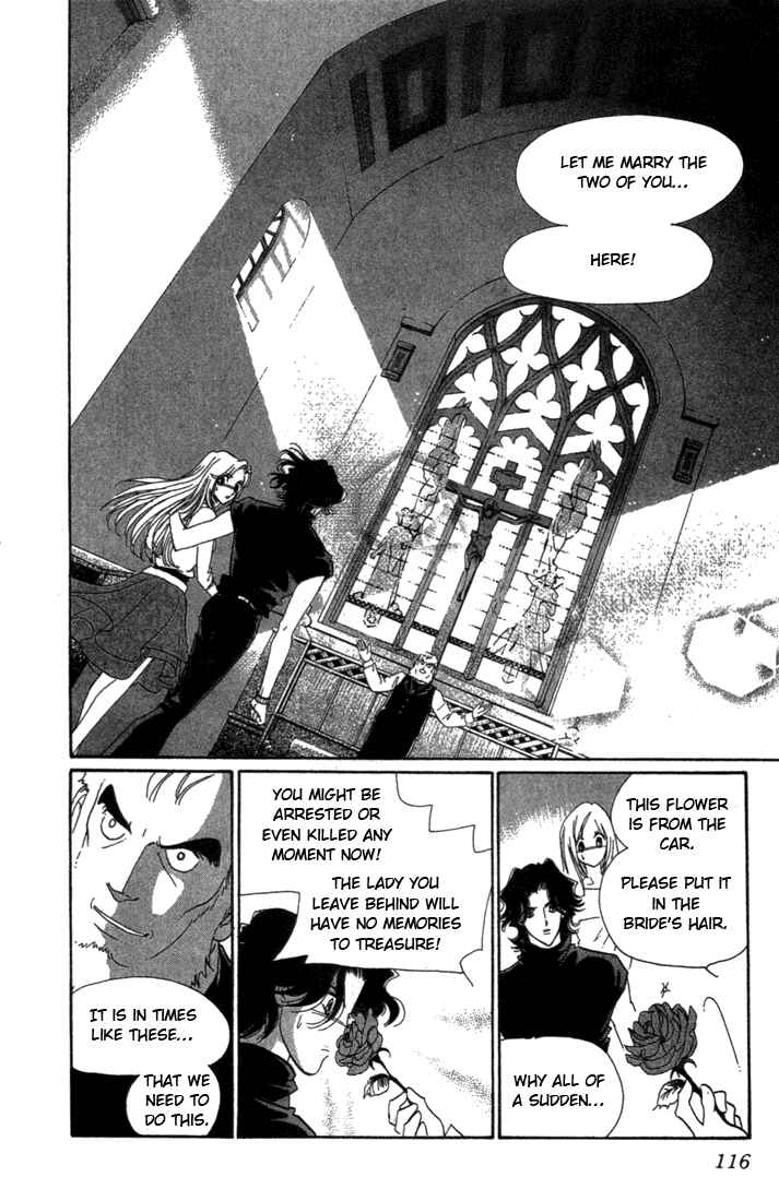 Page 29 Chapter 2 First Girl