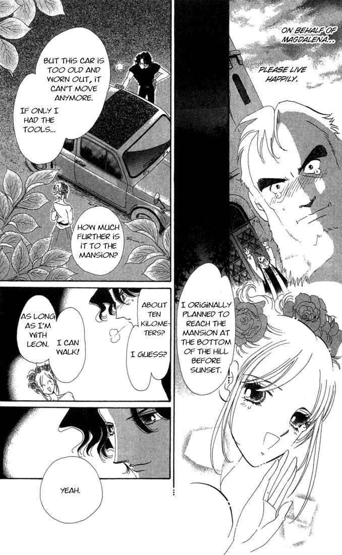 Page 34 Chapter 2 First Girl