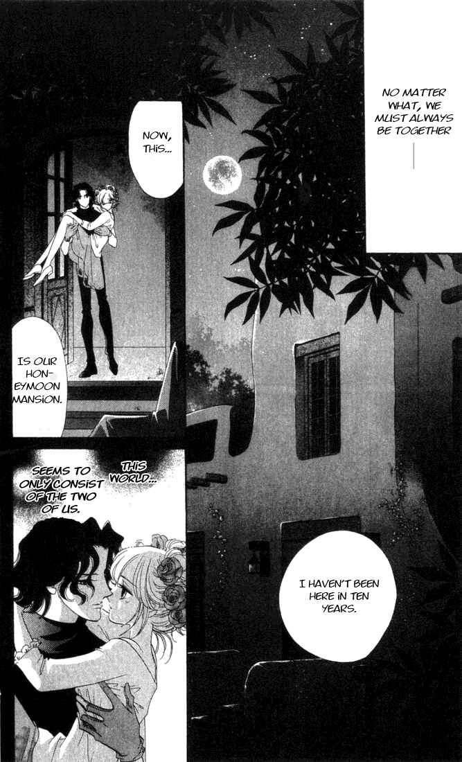 Page 35 Chapter 2 First Girl