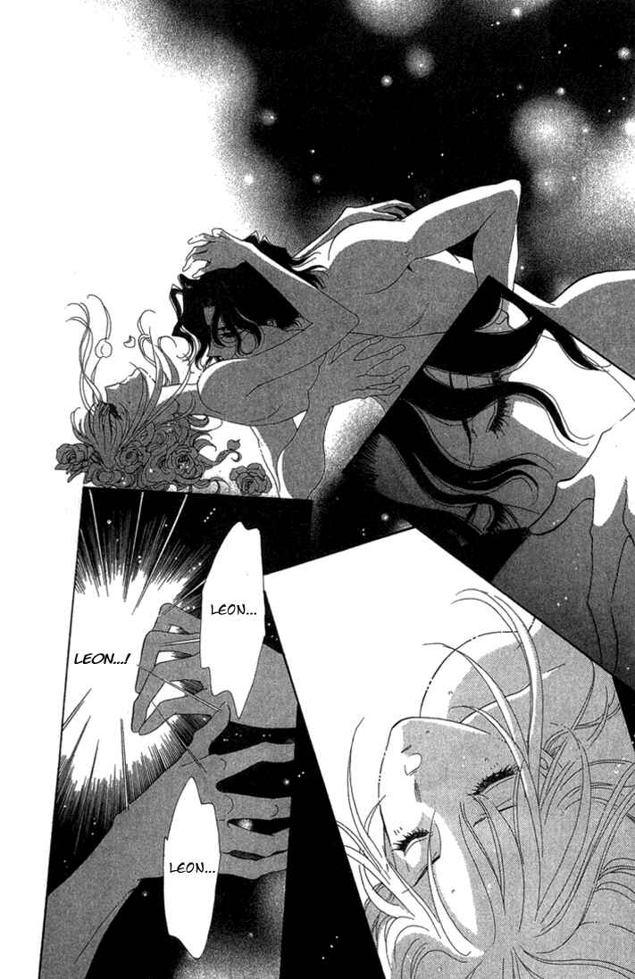 Page 37 Chapter 2 First Girl