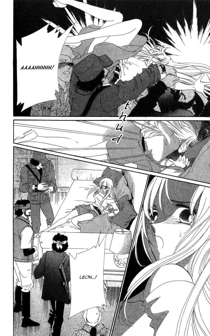 Page 45 Chapter 2 First Girl