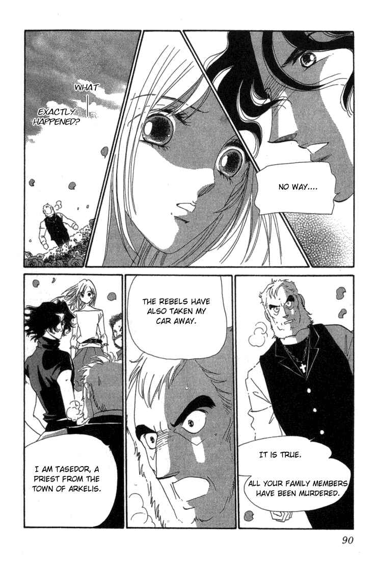 Page 5 Chapter 2 First Girl