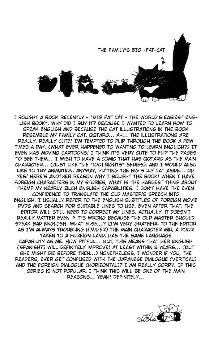 Page 50 Chapter 2 First Girl