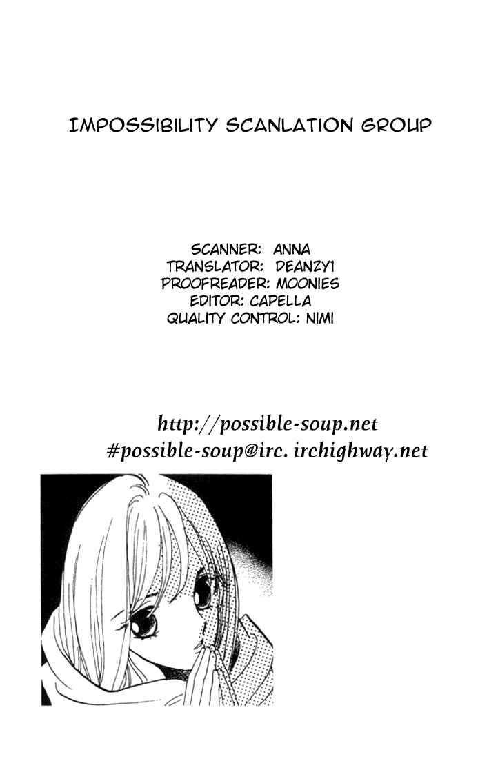 Page 51 Chapter 2 First Girl