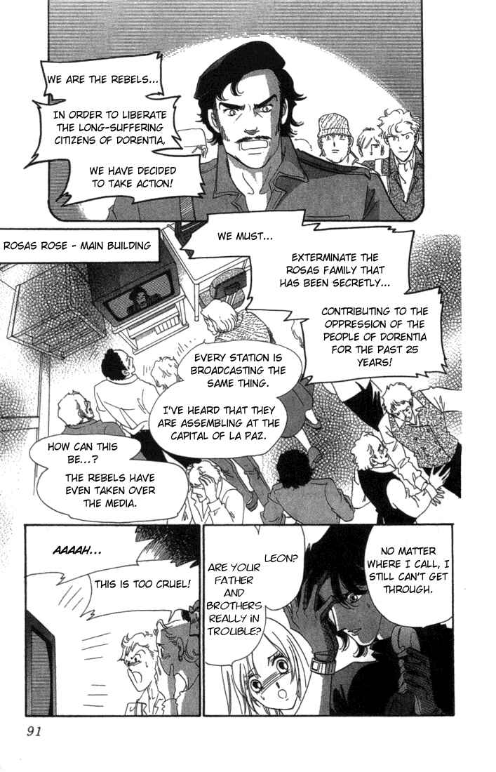 Page 6 Chapter 2 First Girl