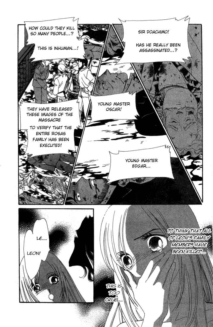 Page 7 Chapter 2 First Girl