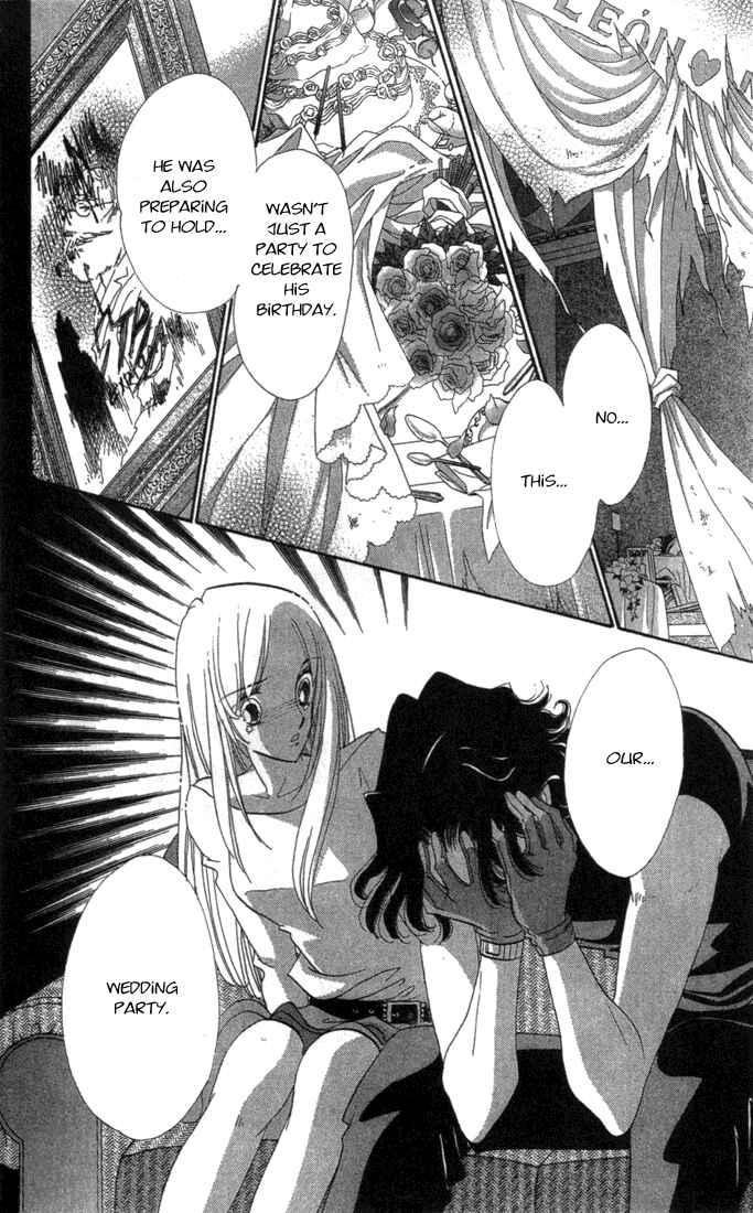 Page 9 Chapter 2 First Girl