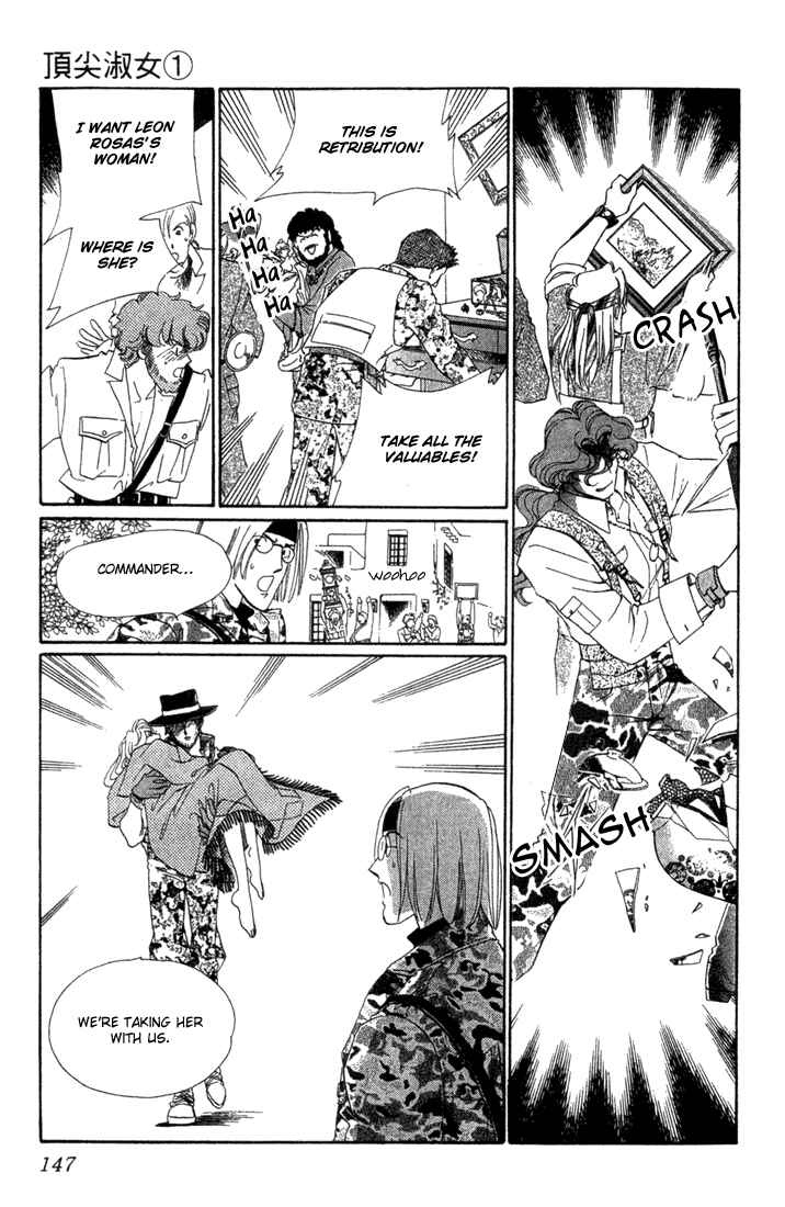 Page 10 Chapter 3 First Girl