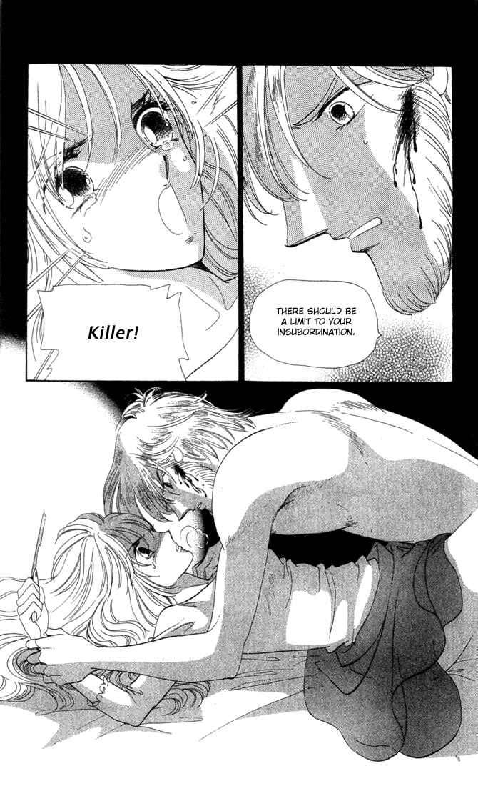 Page 22 Chapter 3 First Girl