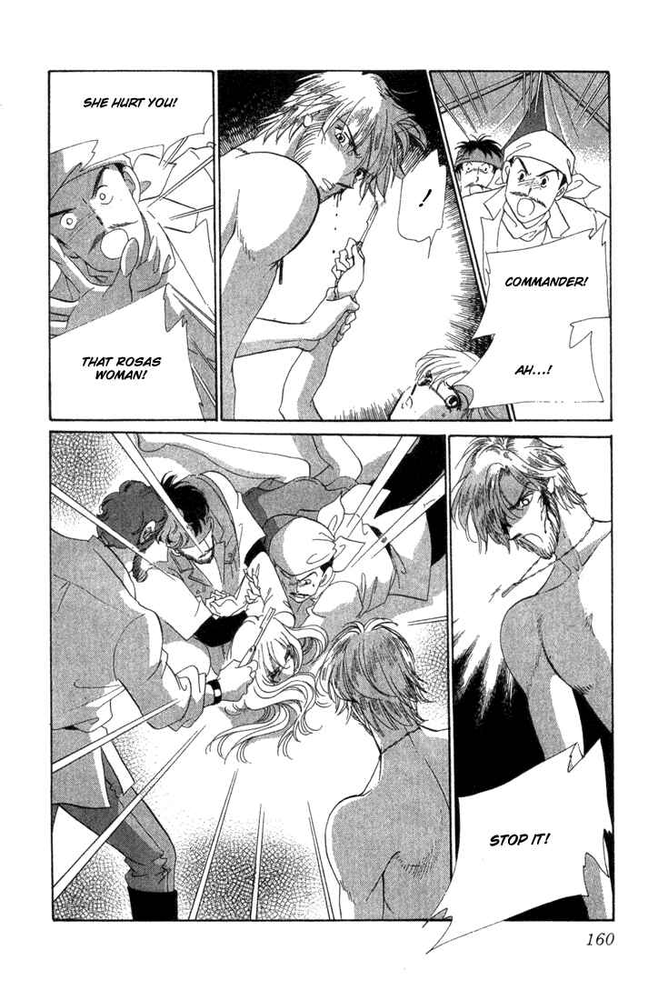 Page 23 Chapter 3 First Girl