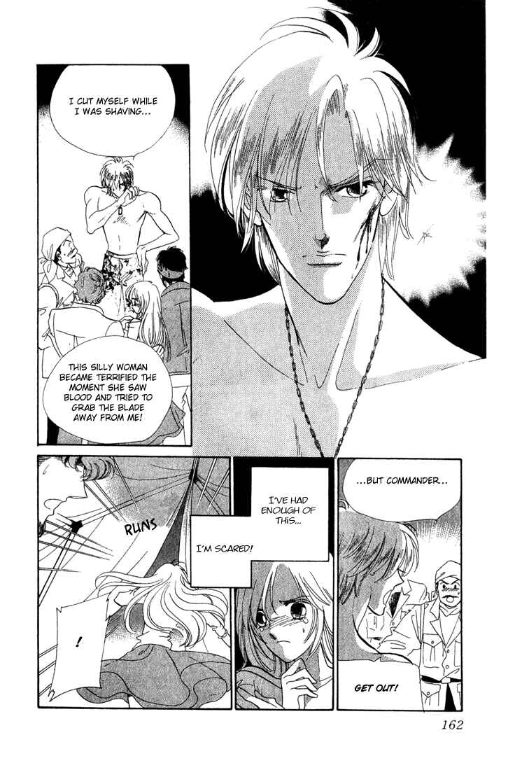 Page 25 Chapter 3 First Girl