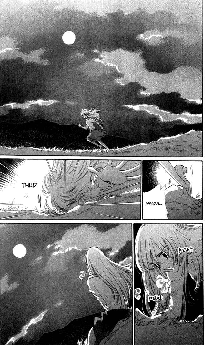 Page 28 Chapter 3 First Girl