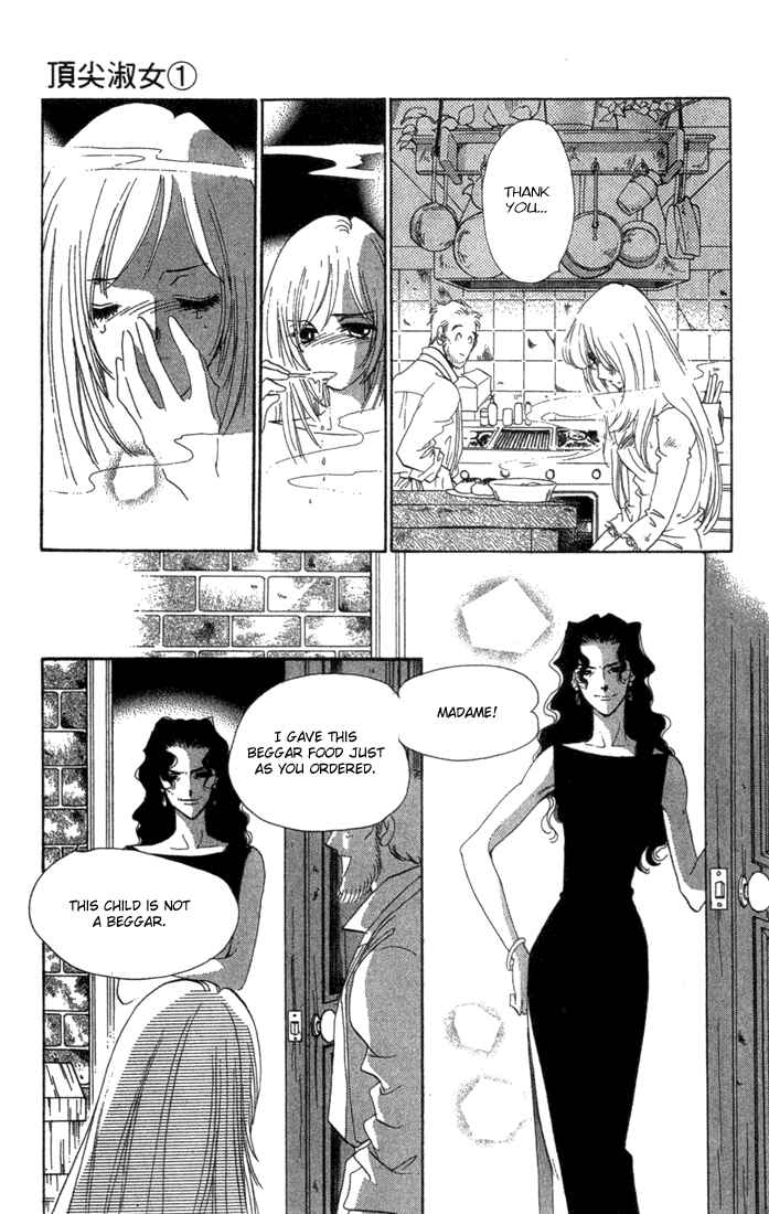 Page 40 Chapter 3 First Girl