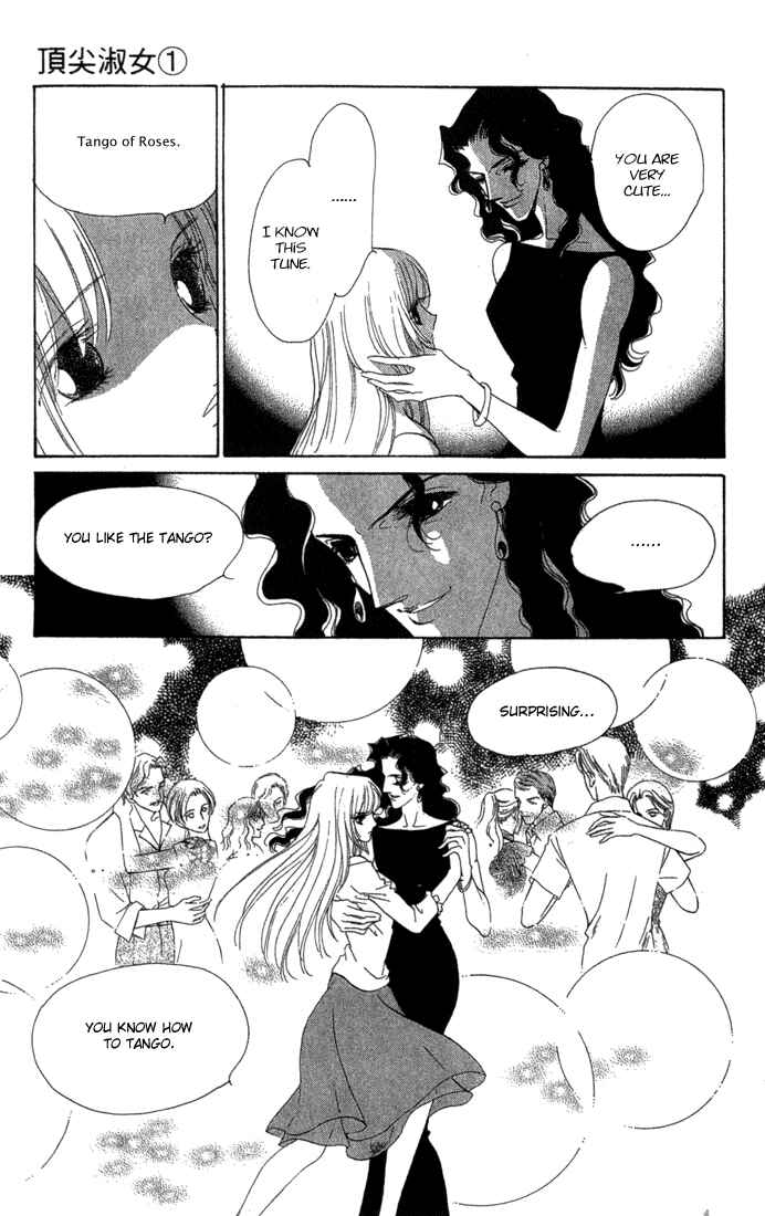 Page 42 Chapter 3 First Girl