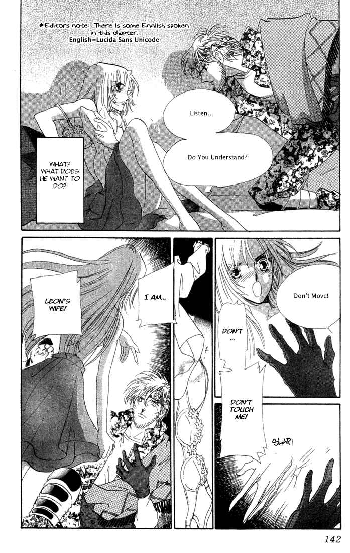 Page 5 Chapter 3 First Girl