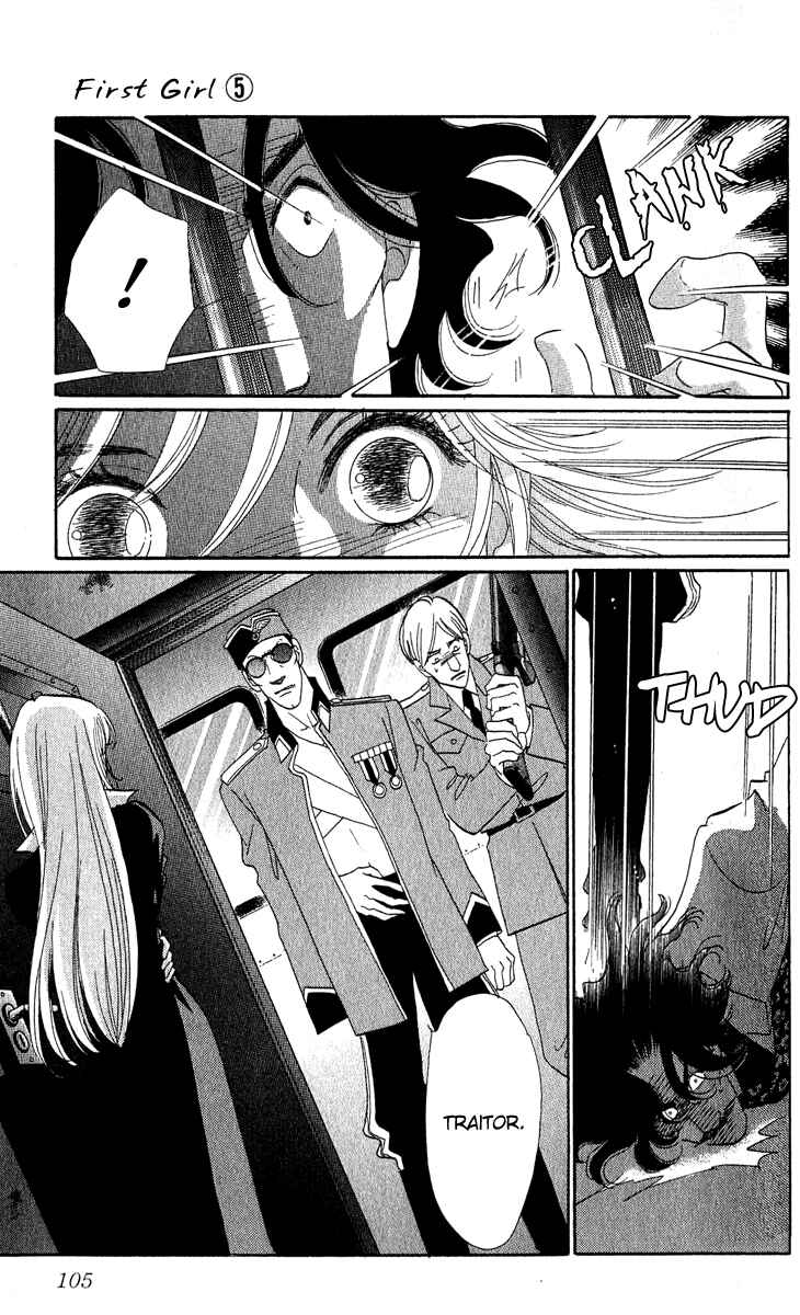 Page 10 Chapter 17 First Girl