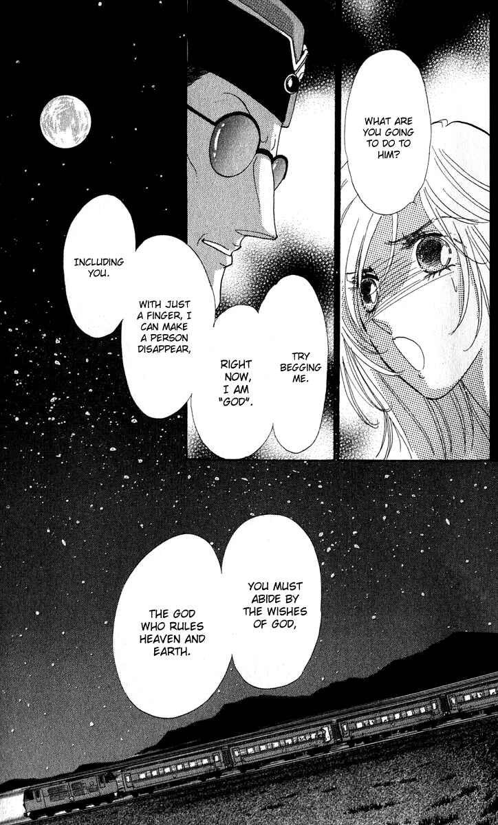 Page 12 Chapter 17 First Girl