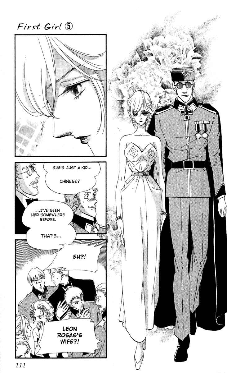 Page 16 Chapter 17 First Girl