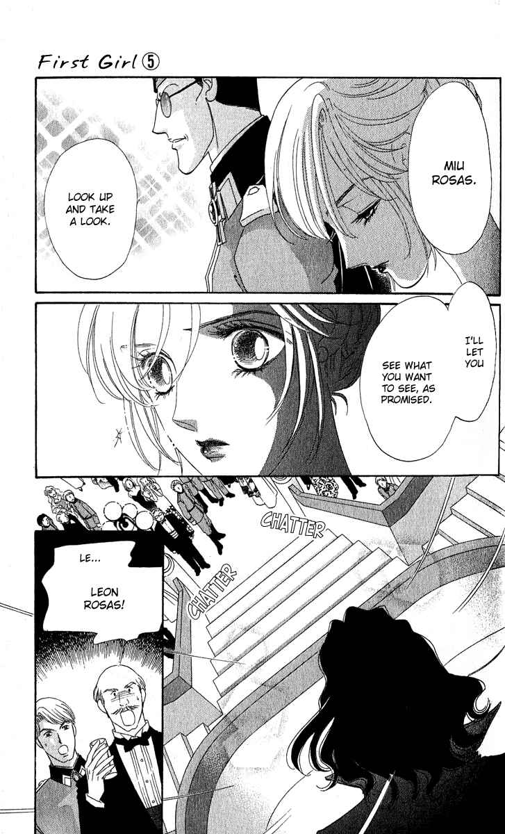 Page 18 Chapter 17 First Girl