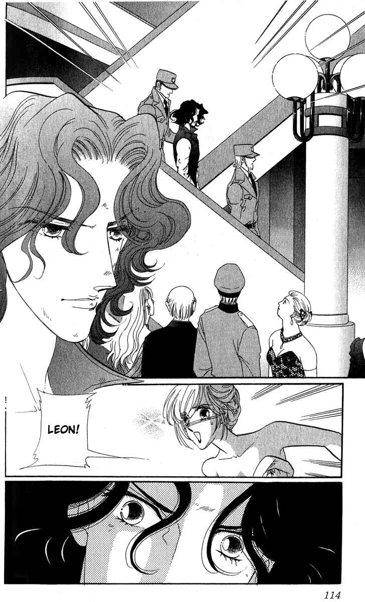 Page 19 Chapter 17 First Girl
