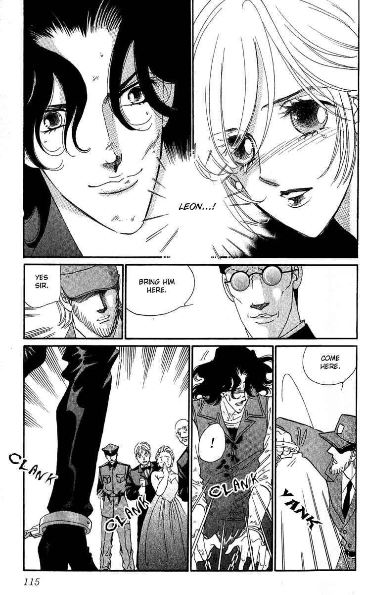 Page 20 Chapter 17 First Girl