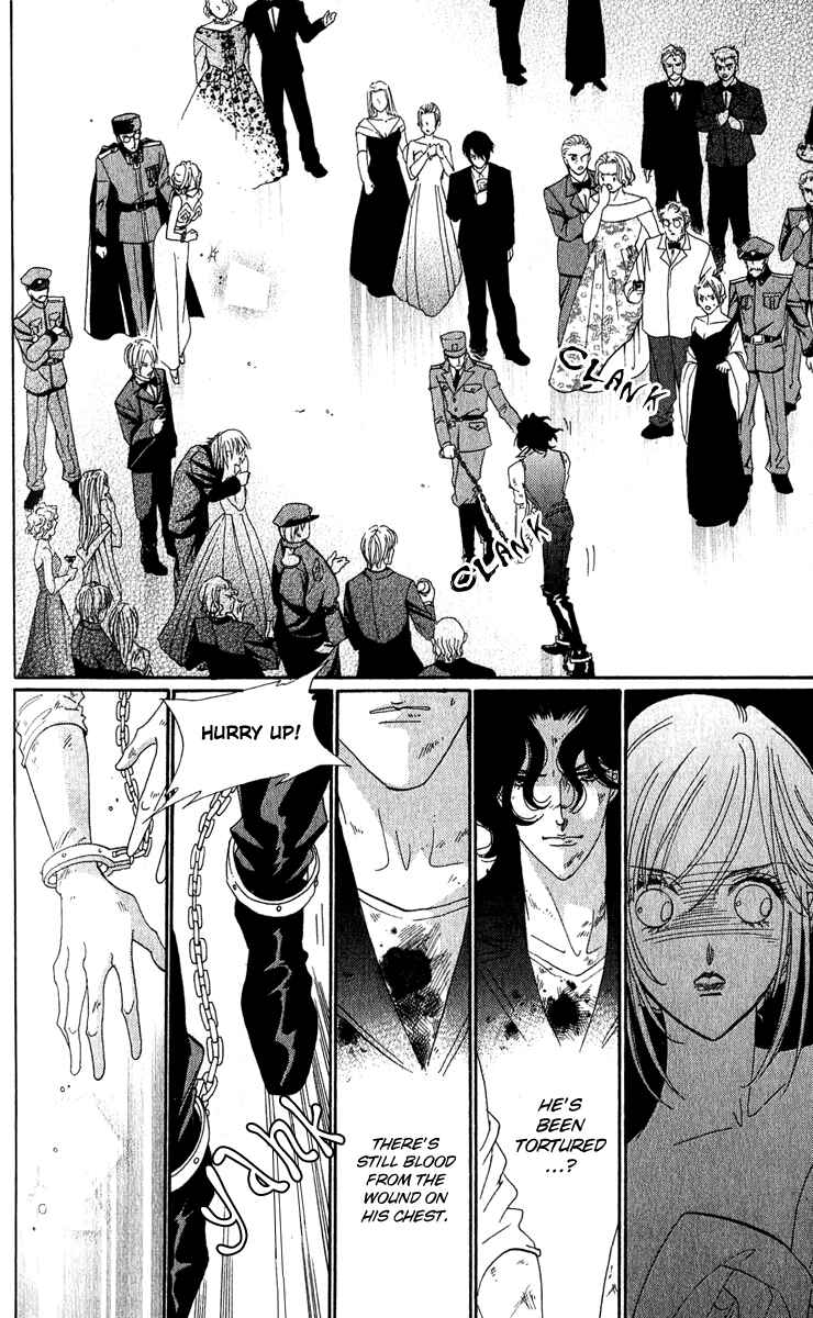 Page 21 Chapter 17 First Girl