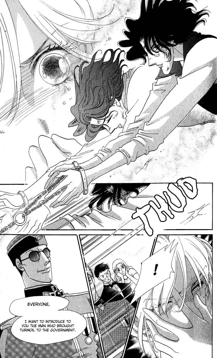 Page 22 Chapter 17 First Girl