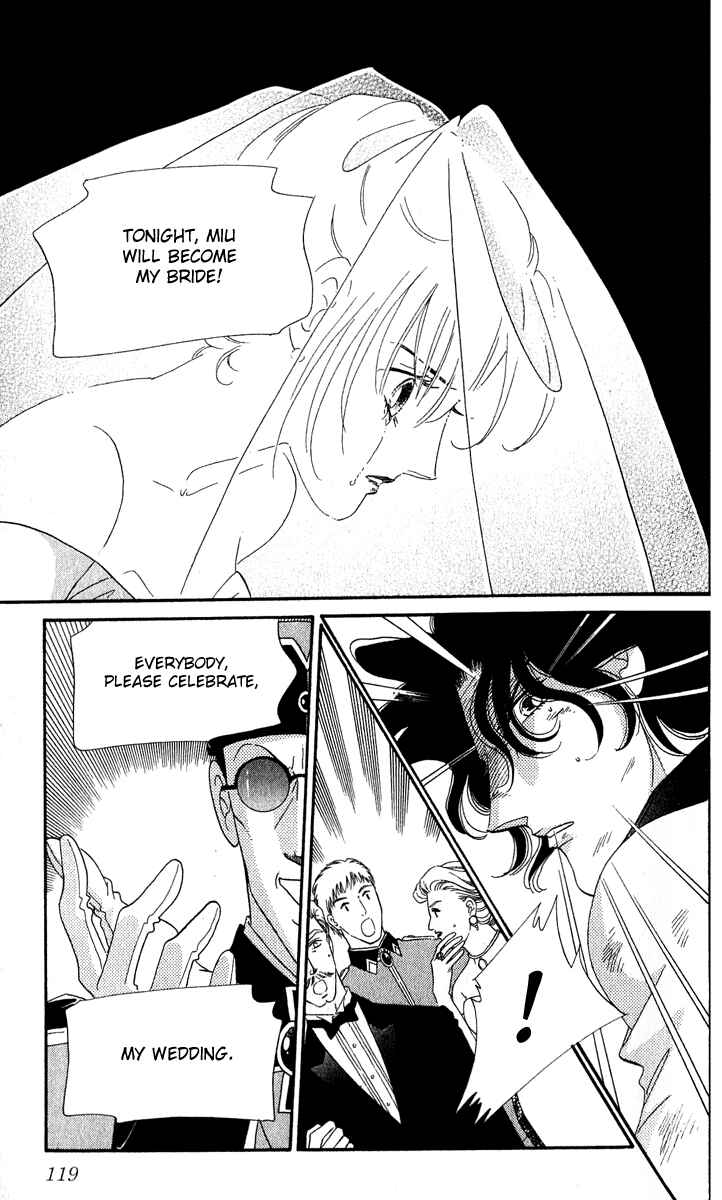 Page 24 Chapter 17 First Girl