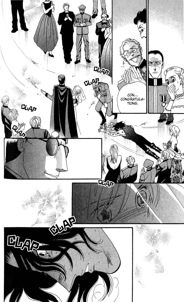 Page 25 Chapter 17 First Girl