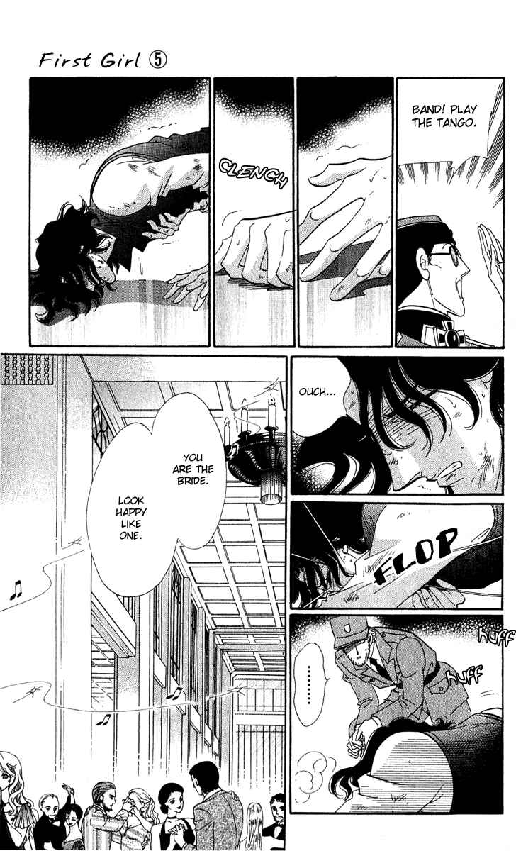Page 26 Chapter 17 First Girl