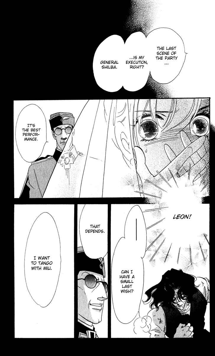 Page 34 Chapter 17 First Girl