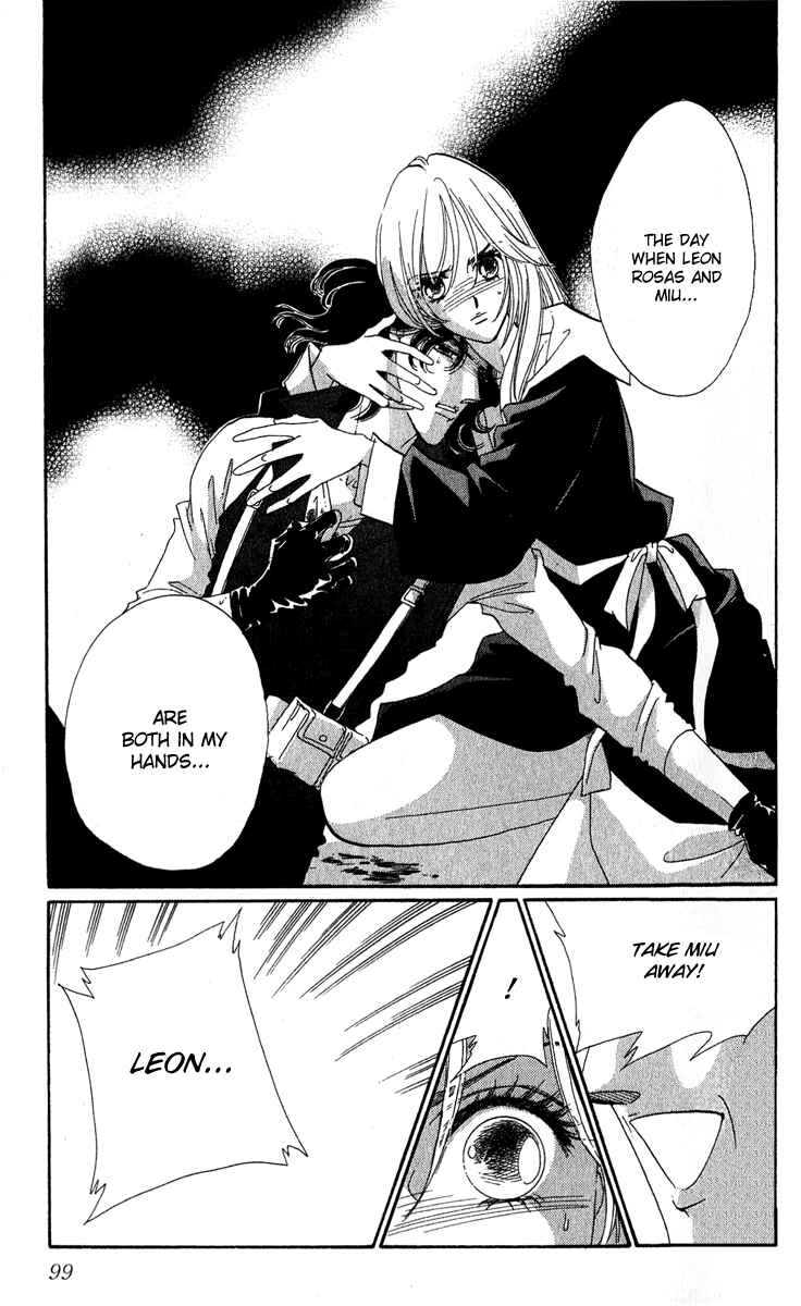 Page 4 Chapter 17 First Girl