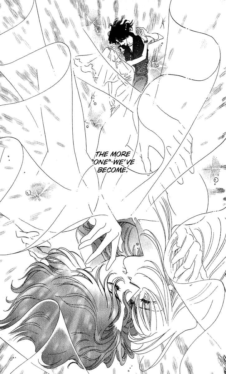 Page 43 Chapter 17 First Girl
