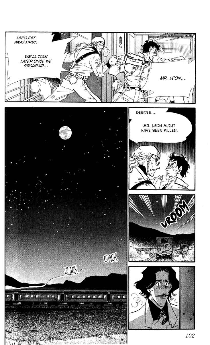 Page 7 Chapter 17 First Girl