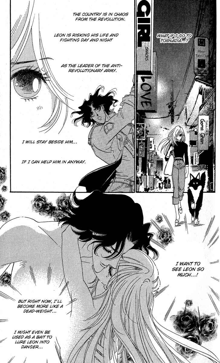 Page 14 Chapter 16 First Girl