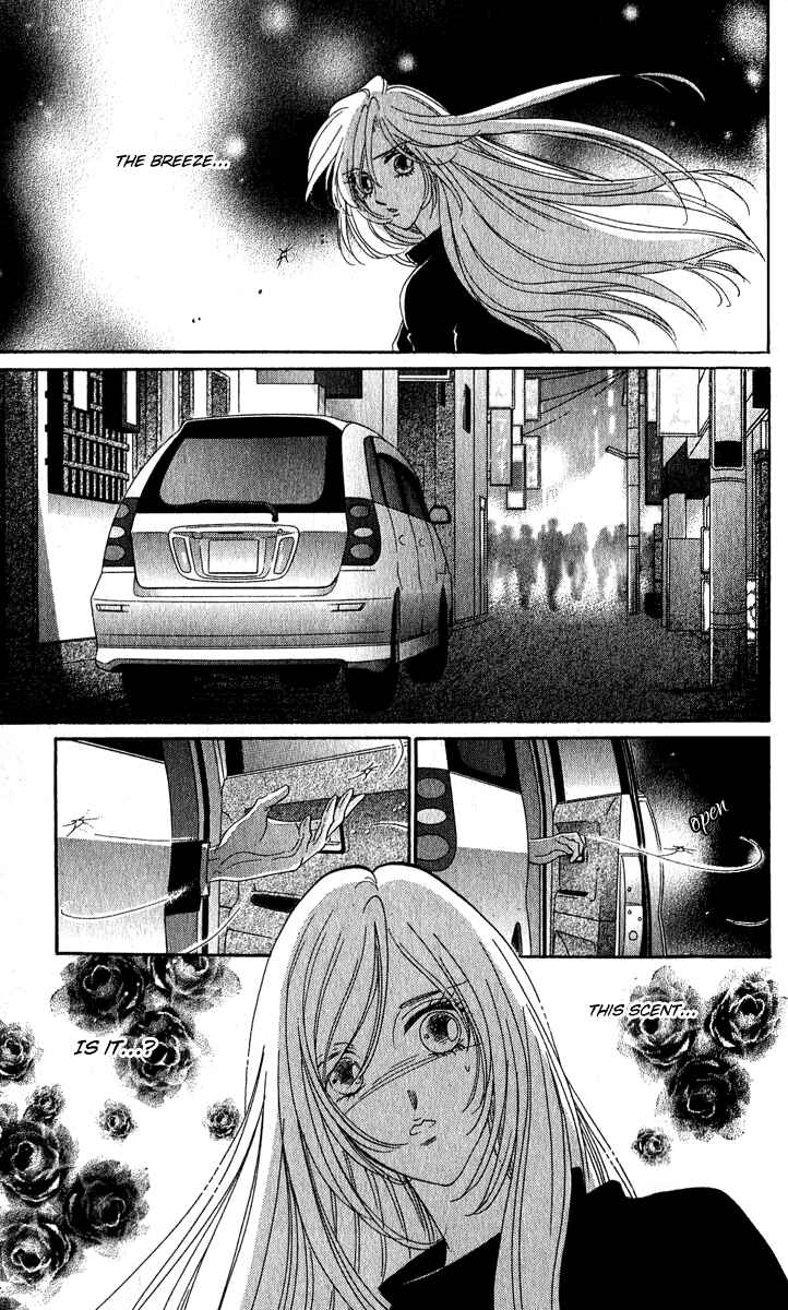 Page 16 Chapter 16 First Girl