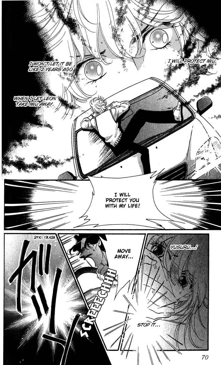 Page 21 Chapter 16 First Girl