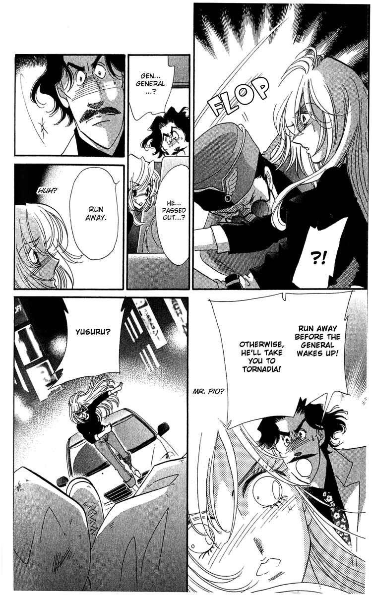 Page 23 Chapter 16 First Girl