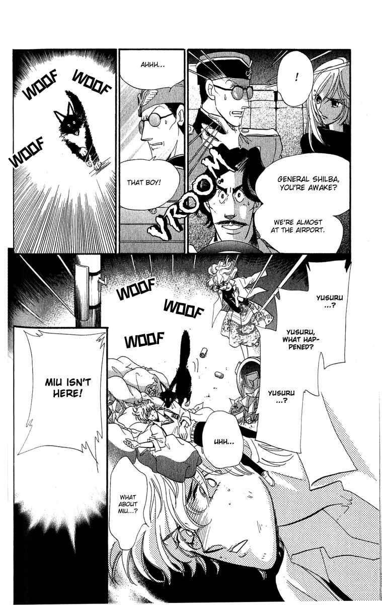 Page 27 Chapter 16 First Girl