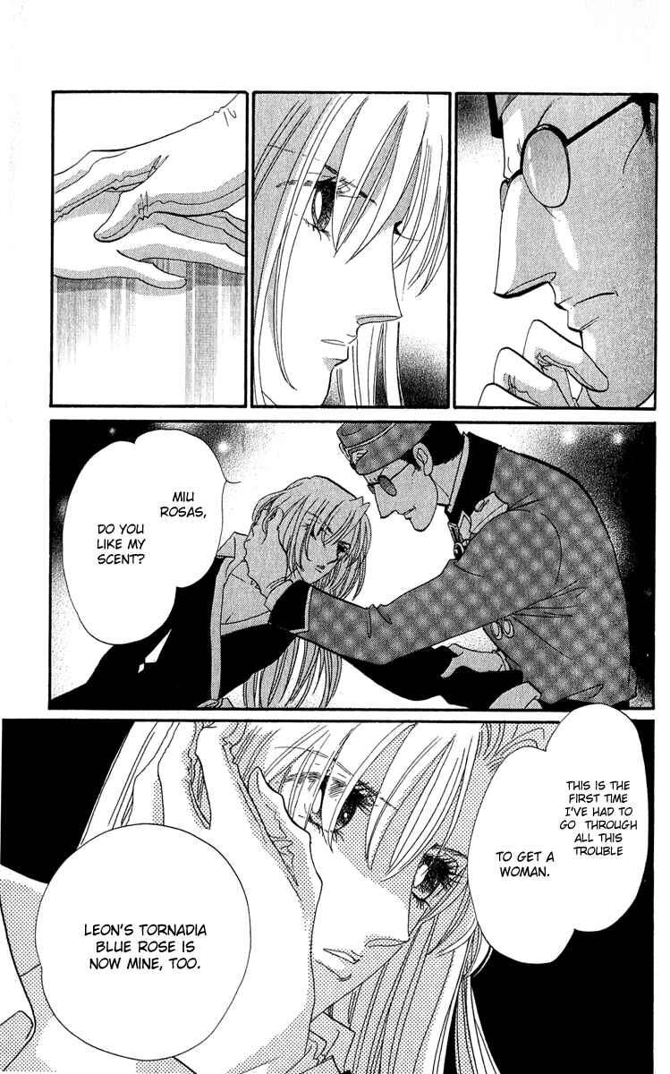 Page 32 Chapter 16 First Girl