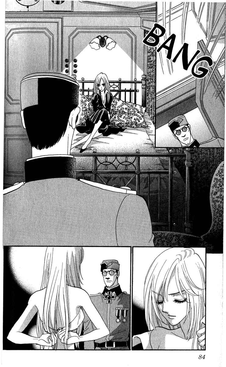 Page 35 Chapter 16 First Girl