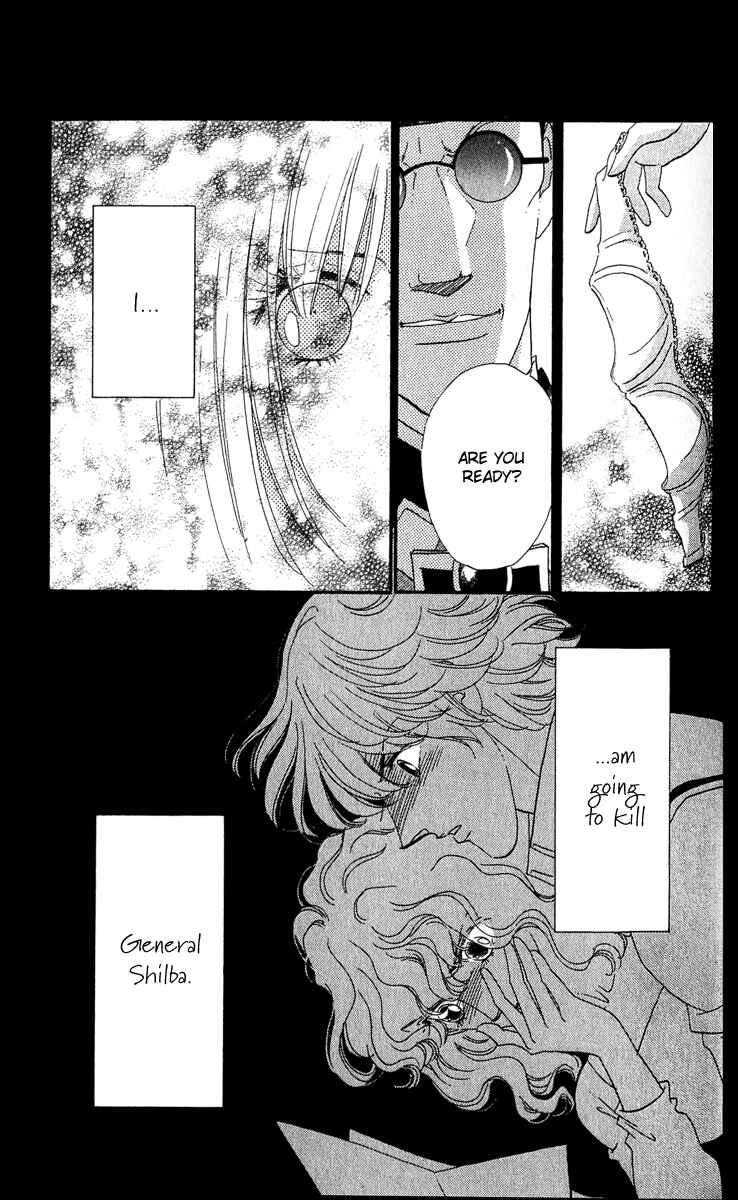 Page 36 Chapter 16 First Girl