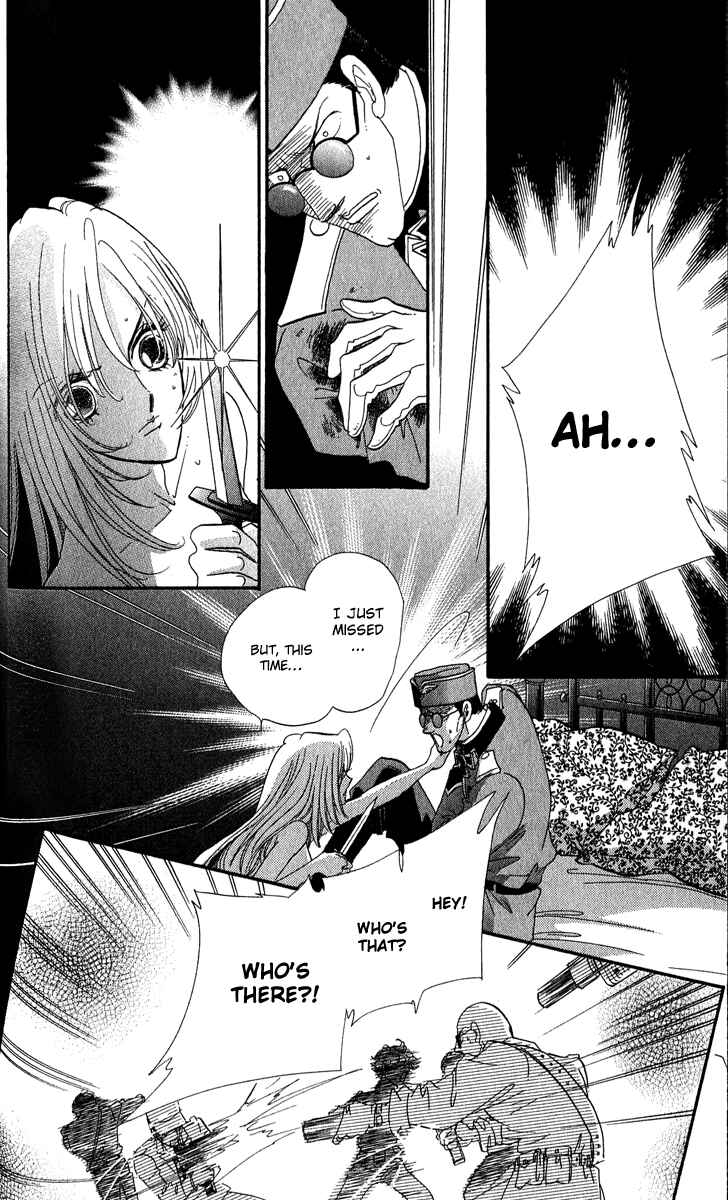 Page 39 Chapter 16 First Girl