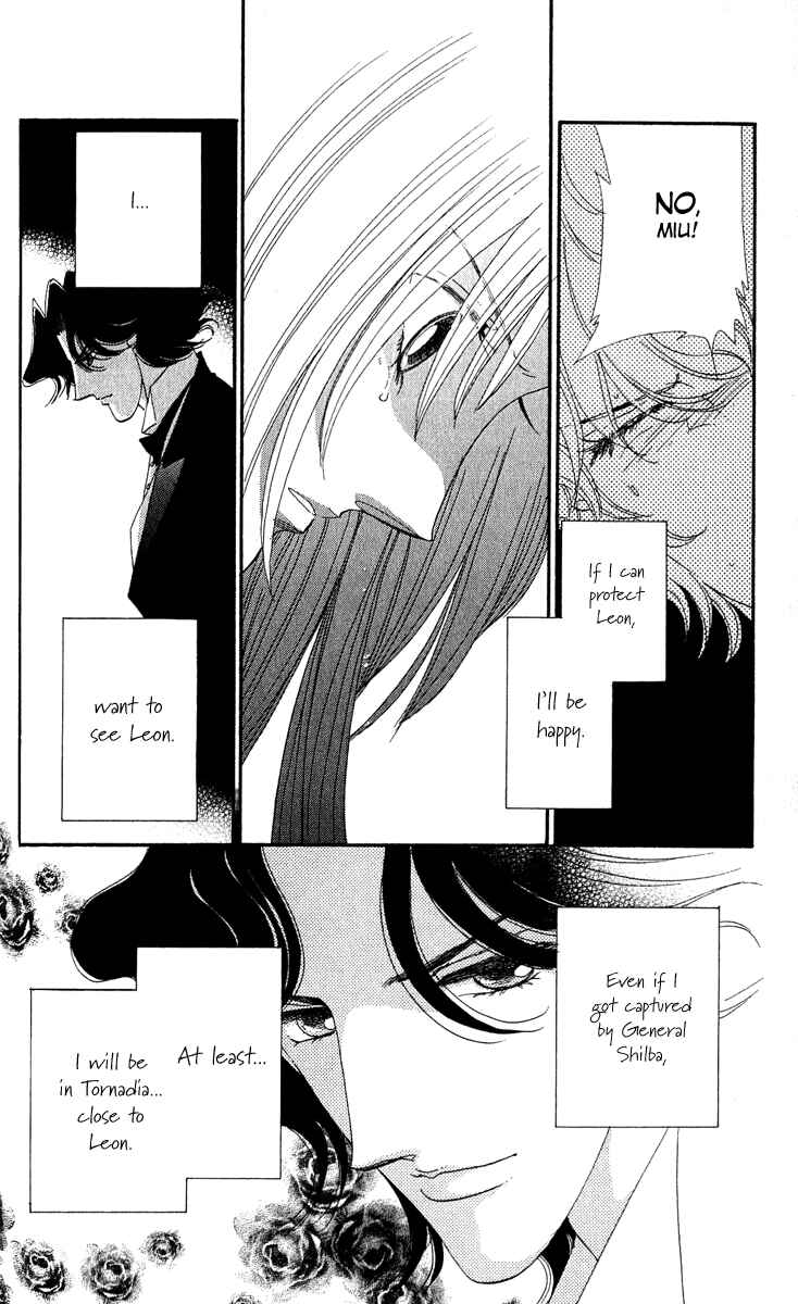 Page 41 Chapter 16 First Girl