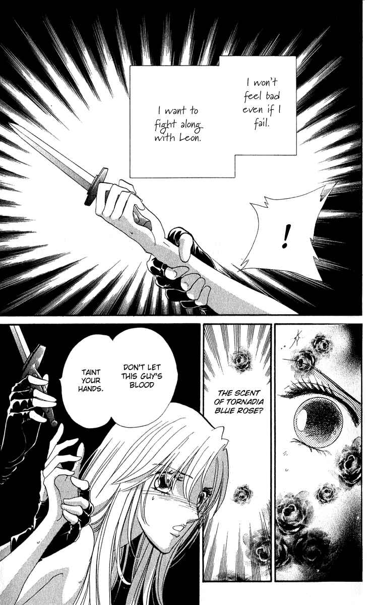 Page 42 Chapter 16 First Girl