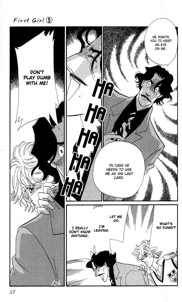 Page 8 Chapter 16 First Girl