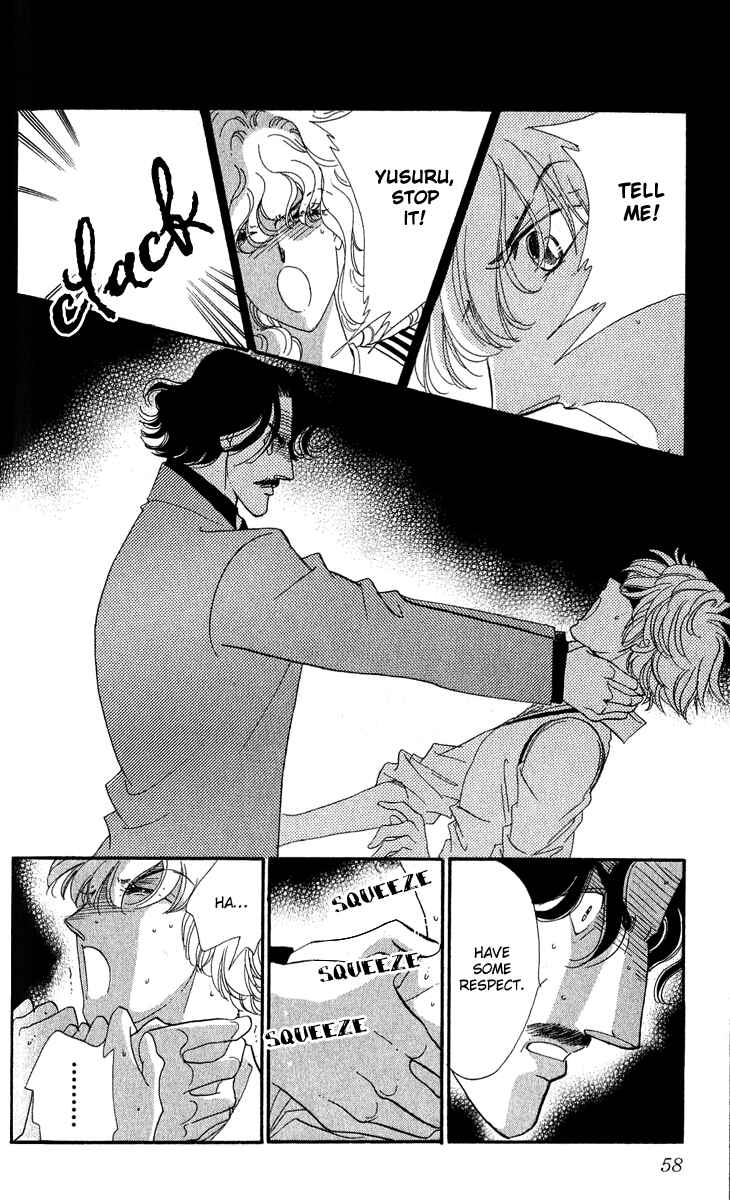 Page 9 Chapter 16 First Girl