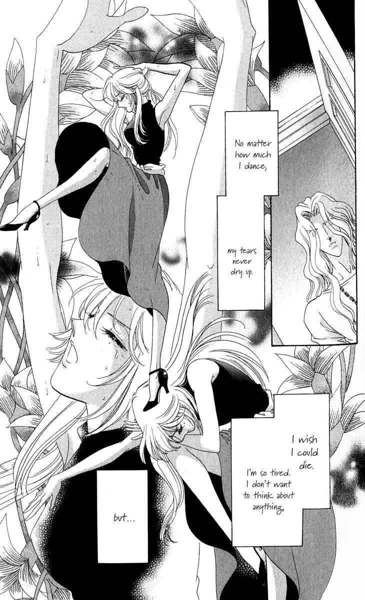 Page 12 Chapter 12 First Girl
