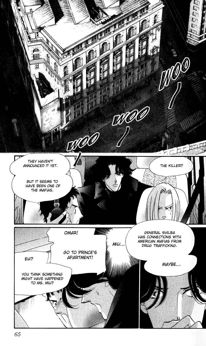 Page 16 Chapter 12 First Girl