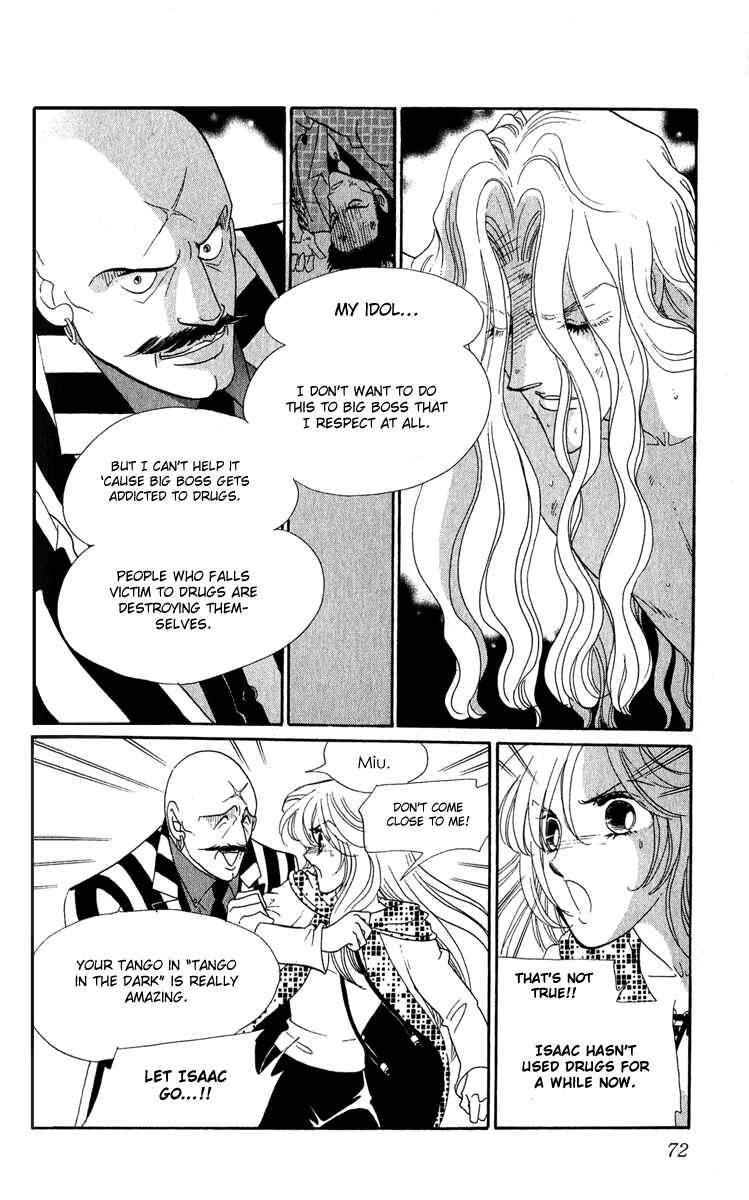 Page 23 Chapter 12 First Girl